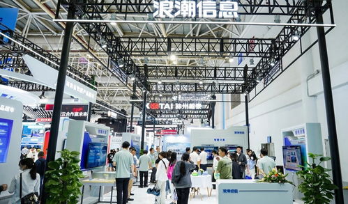 智算新基建，赋能新未来 浪潮信息亮相数字中国建设峰会，引领信息咨询服务新范式