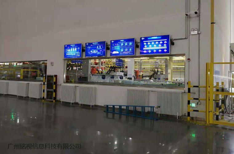 智慧工厂电子信息发布系统案例 重塑信息流通与运营效率的现代制造之路