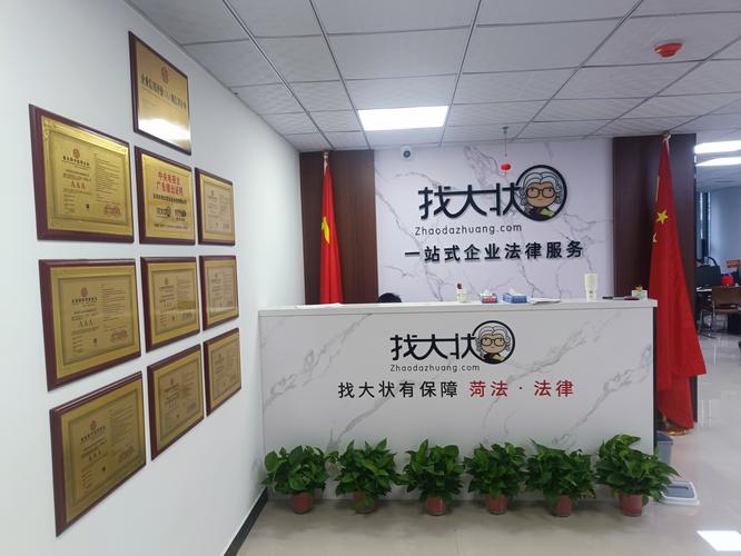 滑伟斌 以信息咨询服务为核心，赋能企业智慧决策
